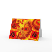 FU - Blessings in Chinese cards