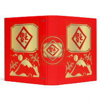Fu Luck Red China Mountain Binder by elledeegee Fu Luck Red China Mountain Binder
