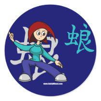 Fu-Q Val Sticker