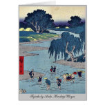 Fujieda by Ando, Hiroshige Ukiyoe Greeting Cards