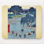 Fujieda by Ando, Hiroshige Ukiyoe Mouse Pads