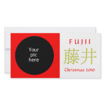 Fujii Monogram Photo Card