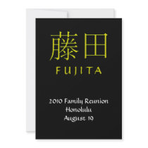 Fujita Monogram Invite