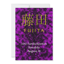 Fujita Monogram Invite
