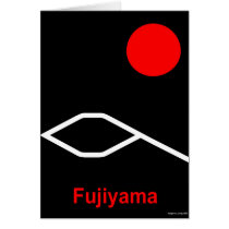 Fujiyama Greeting Cards