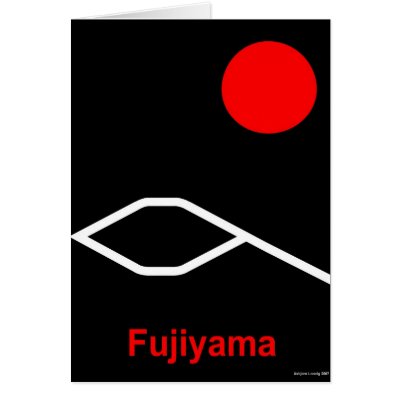 Fujiyama Greeting Cards by lonvig
