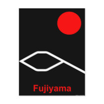 Fujiyama postcards by lonvig Fujiyama postcards