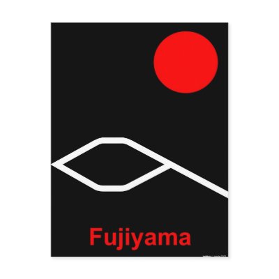 Fujiyama Post Card by lonvig