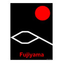 Fujiyama posters by lonvig Fujiyama posters