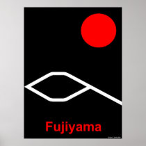 Fujiyama Print