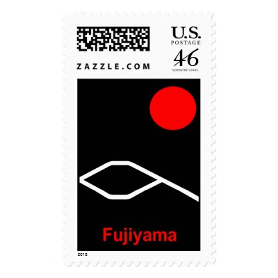Fujiyame Postage Stamps by lonvig