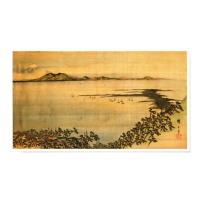 Fukeiga (Landscape Painting), Hiroshige Print by masterpiecesofart