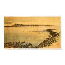 Fukeiga (Landscape Painting), Hiroshige posters by masterpiecesofart Fukeiga (Landscape Painting), Hiroshige posters