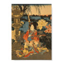Fukigusa sono yuran - Section one - Poster posters by Tradeview Fukigusa sono yuran - Section one - Poster posters
