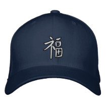Fuku Luck embroidered hats by CustomHats Fuku Luck embroidered hats