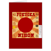 Fukuoka Japan cards by tshirtypoo Fukuoka Japan cards
