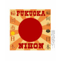 Fukuoka Japan t-shirts