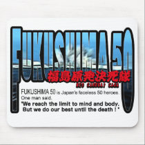 FUKUSHIMA 50(福島原発決死隊) mousepads