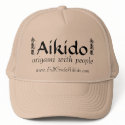 Full Circle Aikido Hats by JeffreyDuncan Full Circle Aikido Hats