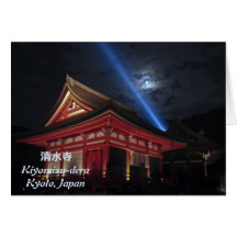 Full Moon Over Kiyomizu-Dera Greeting Cards