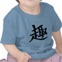 Fun - Chinese t-shirts by Thinkdifferent Fun - Chinese t-shirts