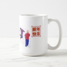 Fun in the snow mugs