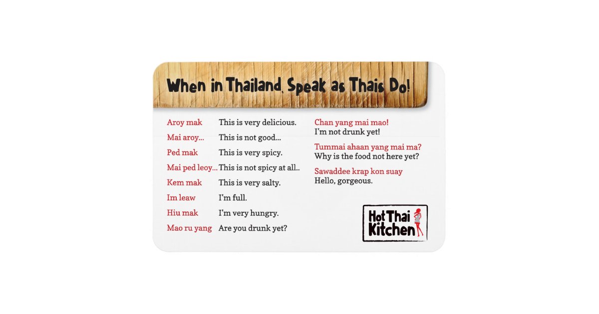Fun Thai Phrases Magnet Zazzle fun-thai-phrases-magnet-zazzle