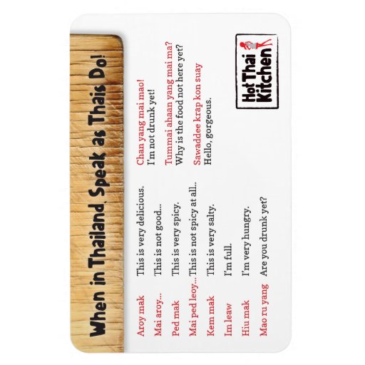 fun-thai-phrases-magnet-zazzle