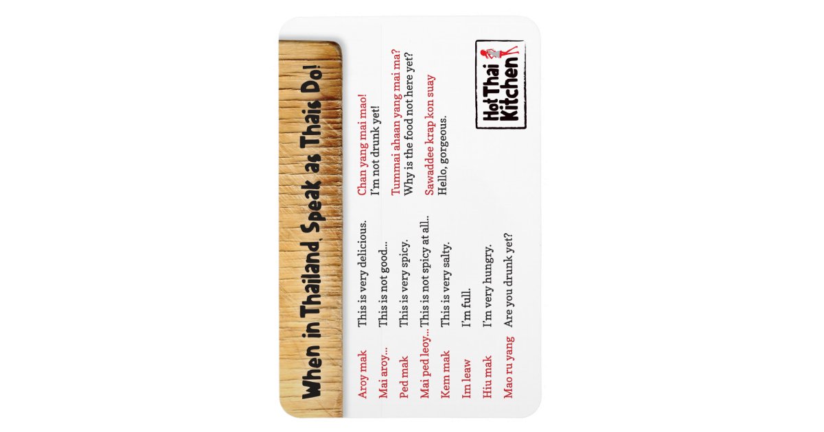 Fun Thai Phrases Magnet Zazzle Fun Thai Phrases Magnet Zazzle