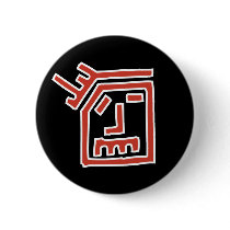 Funk Face buttons