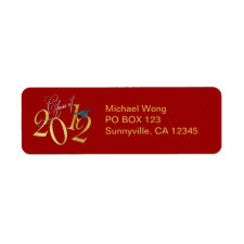 Funky Class of 2012 Address labels zazzle_label