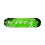 Funky green Skateboard