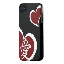 Funky Love Case-mate Iphone 4 Case