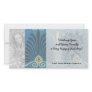 funky taupe and blue ancient damask personalized photo card