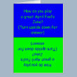 Funny April Fool's Day Joke Card