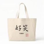 Funny Canvas Bag