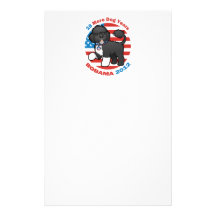 Funny Bobama the Dog 2012 Elections Stationery Design