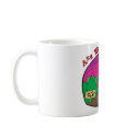 Funny Camping mugs