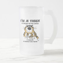 Funny Chinese Zodiac Tiger Gift Coffee Mugs