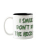 Funny Coffee Mug with Humorous Saying