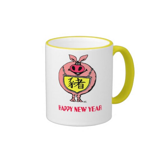Mug Design For New Year | funny happy new year pig mug design zazzle Mug Design For New Year | funny happy new year pig mug design zazzle