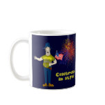 Funny July 4th Mug