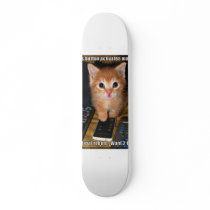 funny-pictures-kitten-has-an-army-of-robots skateboards by myizzy8 funny-pictures-kitten-has-an-army-of-robots skateboards