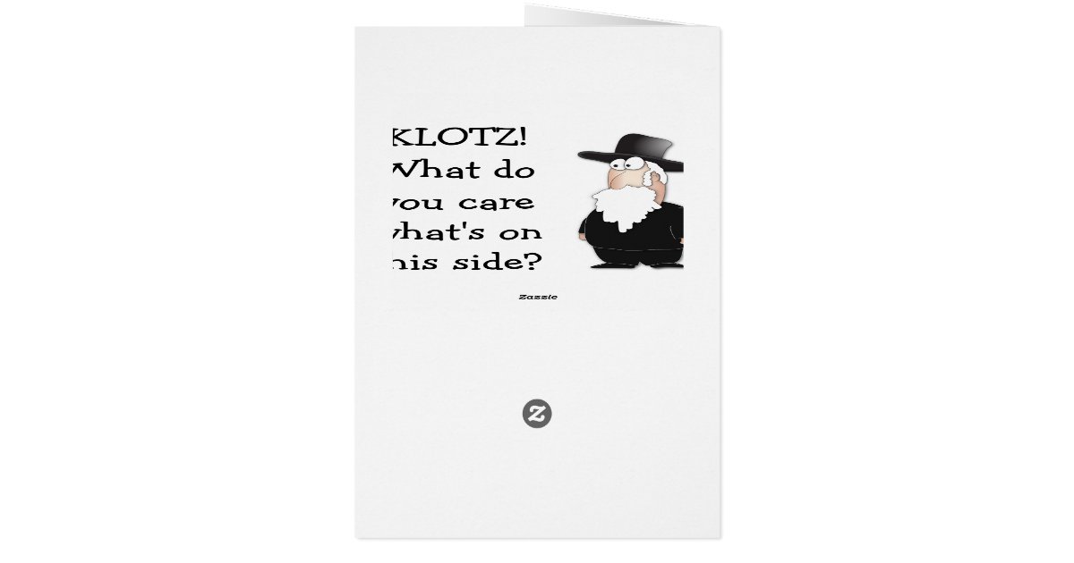 Funny card rosh hashana greeting Funny Rosh HaShana greeting card | Zazzle
