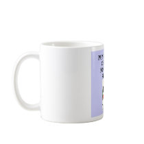 funny rules for writers mugs