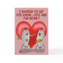 Funny Valentine Cards: You are The Bomb by nopolymon Funny Valentine Cards: You are The Bomb