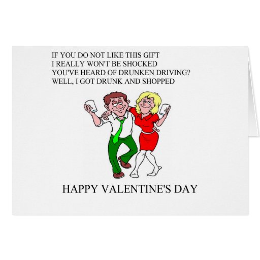Funny Valentine S Day Poem Cards Zazzle