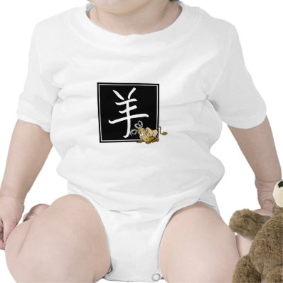 Funny Year of The Sheep Ram Goat Baby Creeper