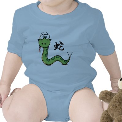 Funny Year of The Snake Baby Bodysuit