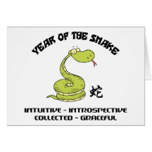 Funny Year of The Snake Greeting Cards